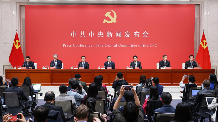 1761529518306569.png 微信图片_2025-10-27_094421_155.png