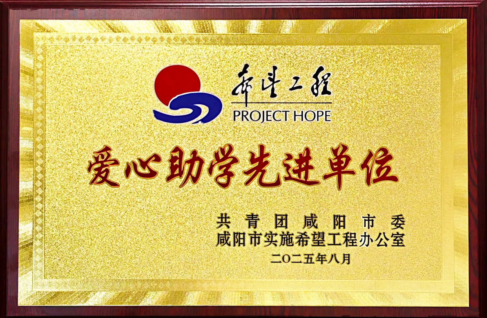 1762932512241011.jpg 微信图片1.jpg