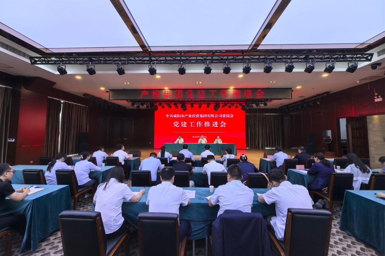 微信图片_20260527160833_120_5_副本.jpg
