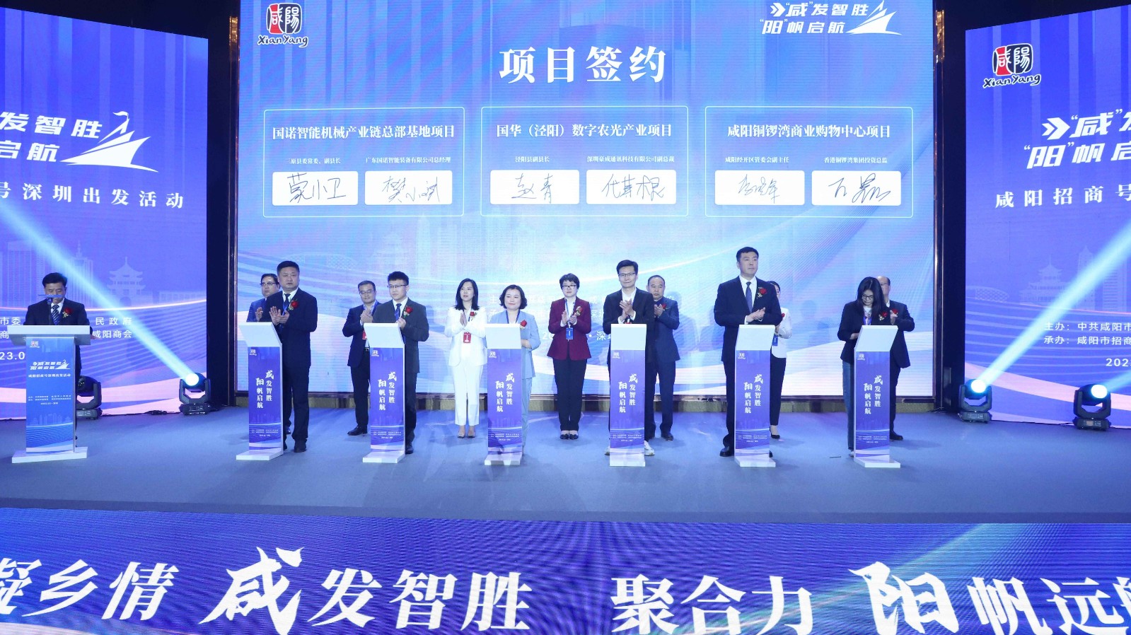 微信图片_20230313100212_副本_副本_副本.jpg