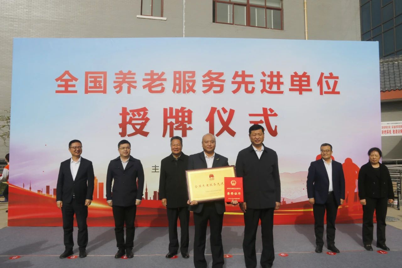 微信图片_20240109182159.jpg