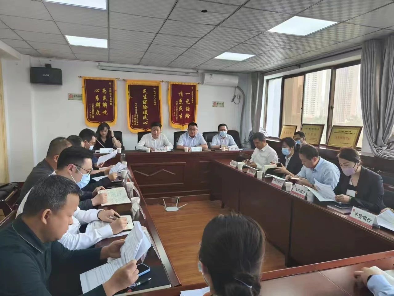 微信图片_20240111161258.jpg