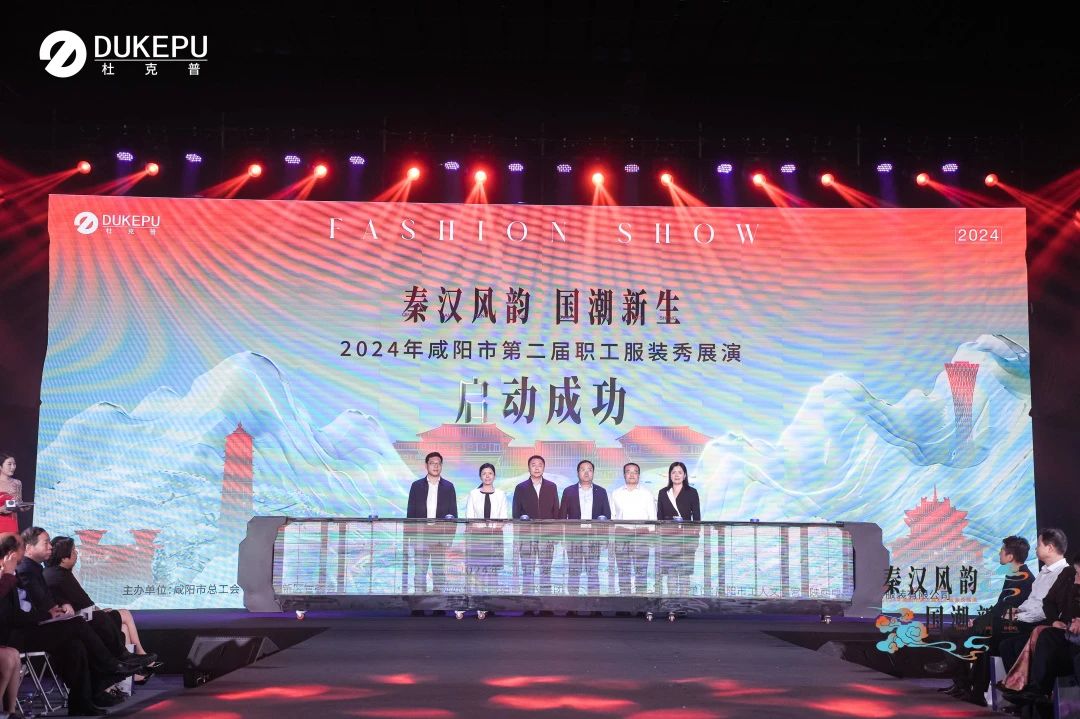 微信图片_20241029163626.jpg