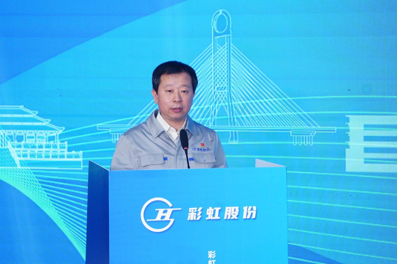 微信图片_20241112171645.jpg
