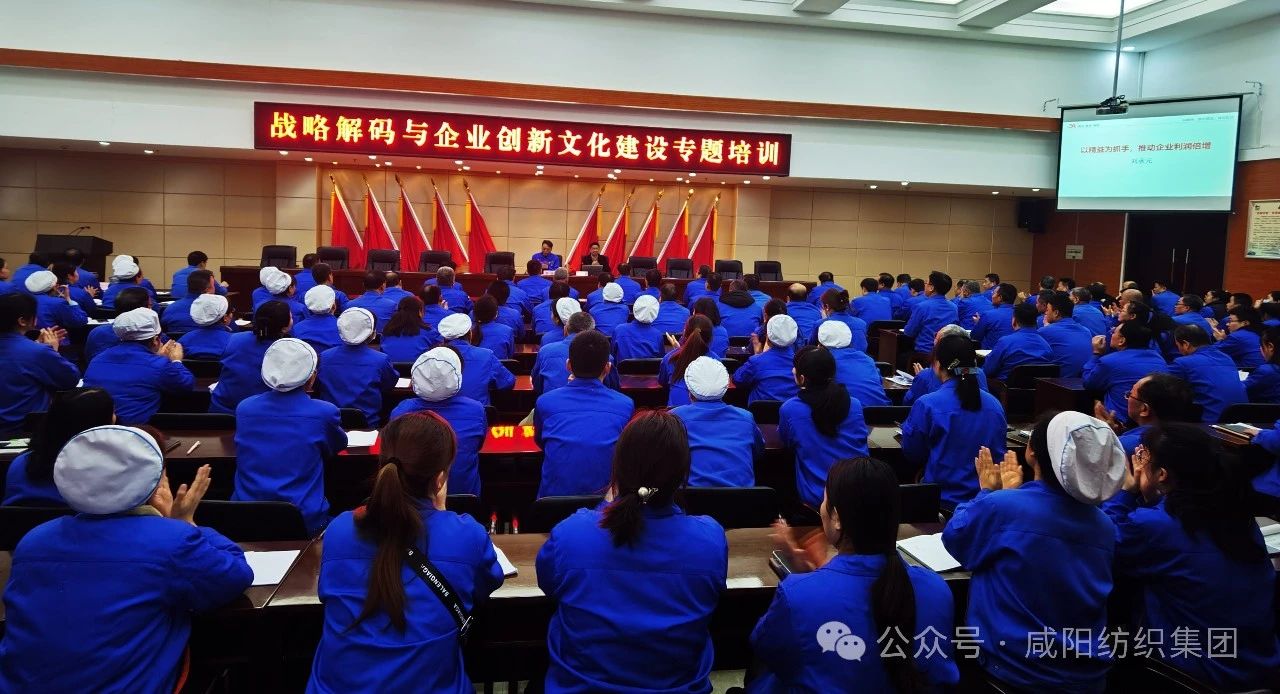 微信图片_20241226151525.jpg