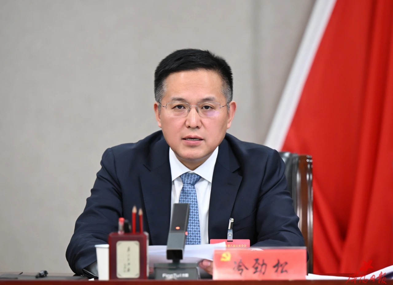微信图片_20250110175158.jpg