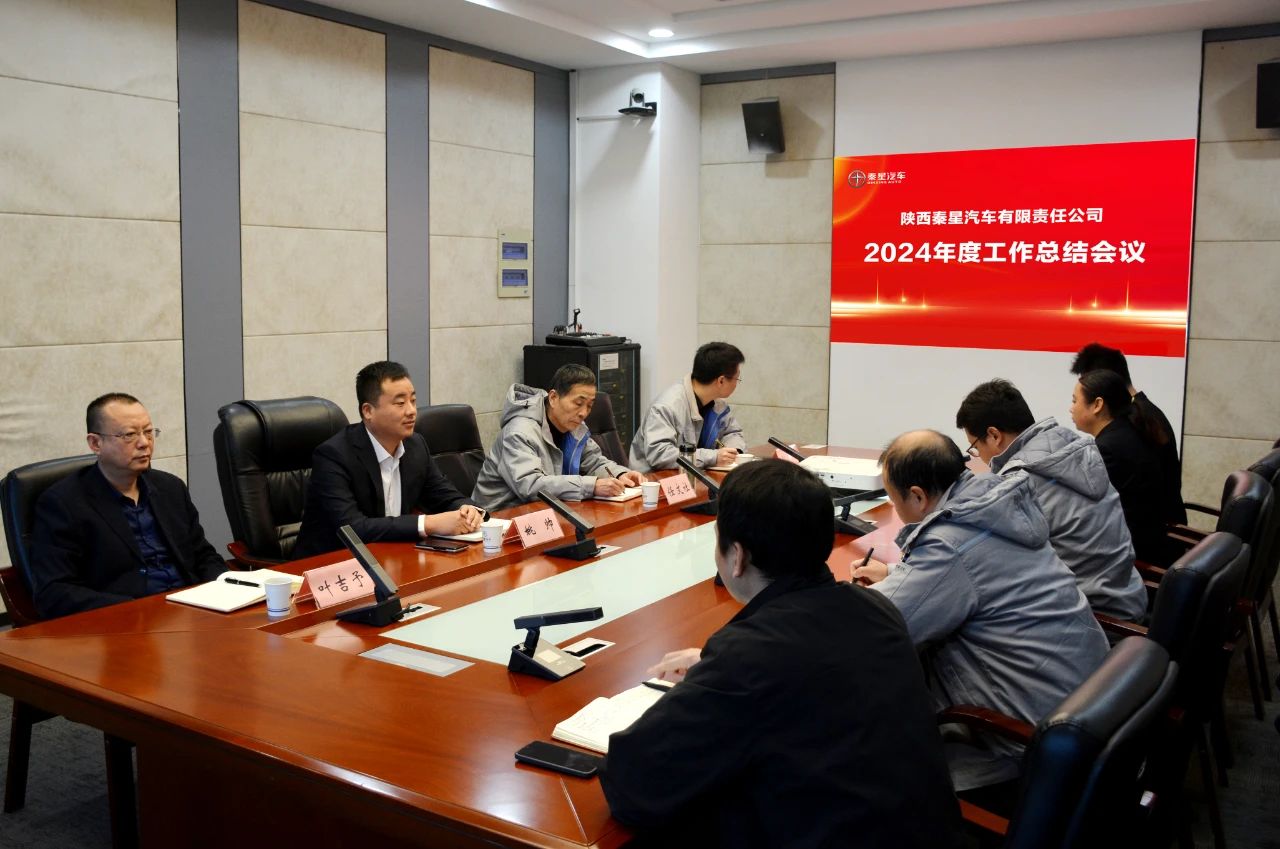 微信图片_20250110180051.jpg