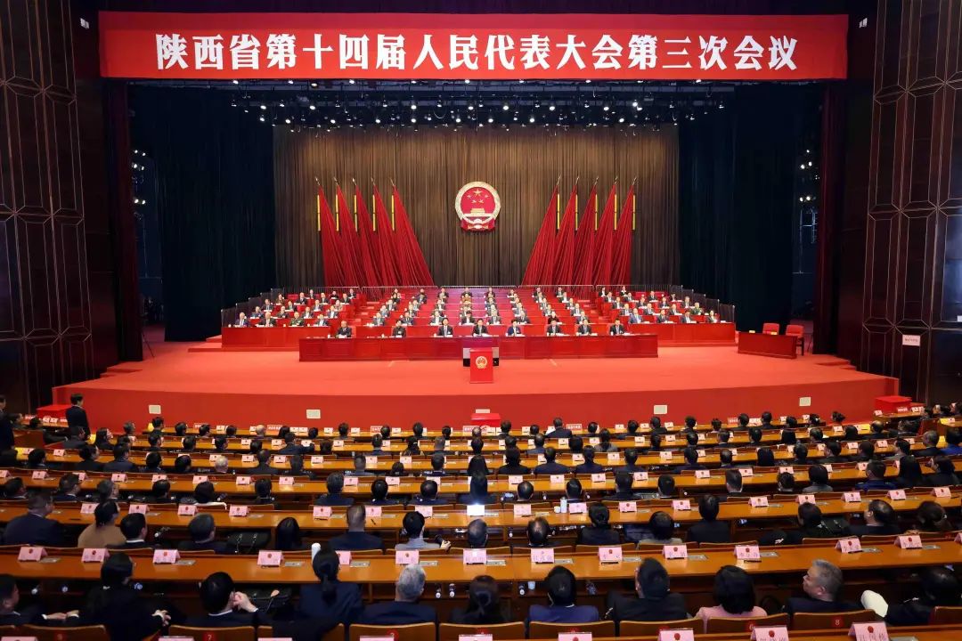 微信图片_20250120153135.jpg