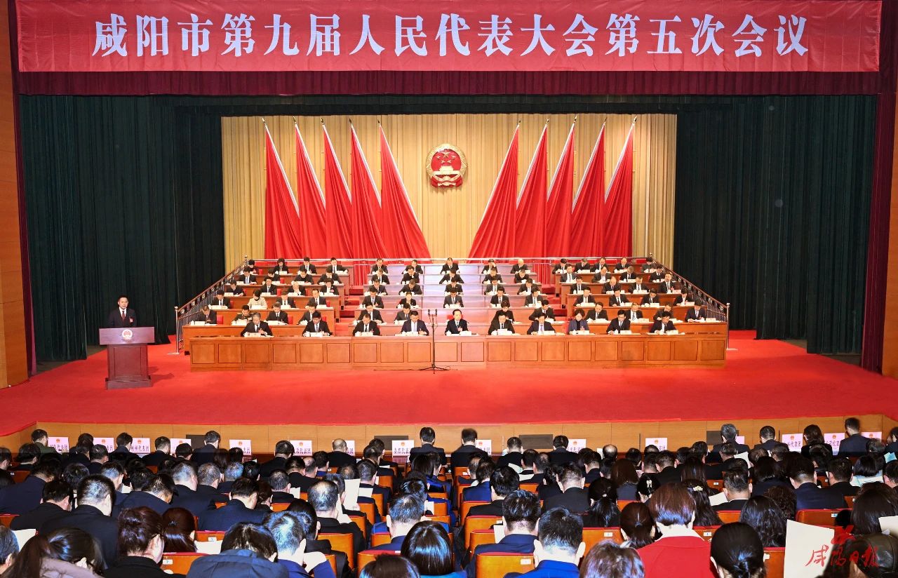 人大会.jpg