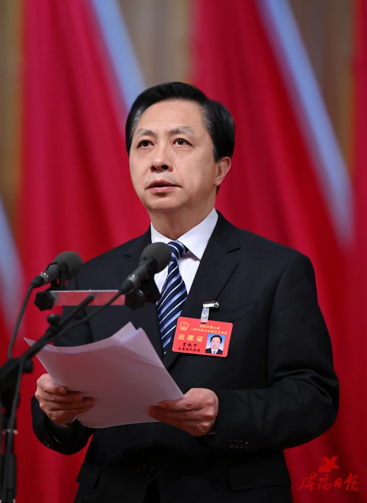 微信图片_20250213110008.jpg