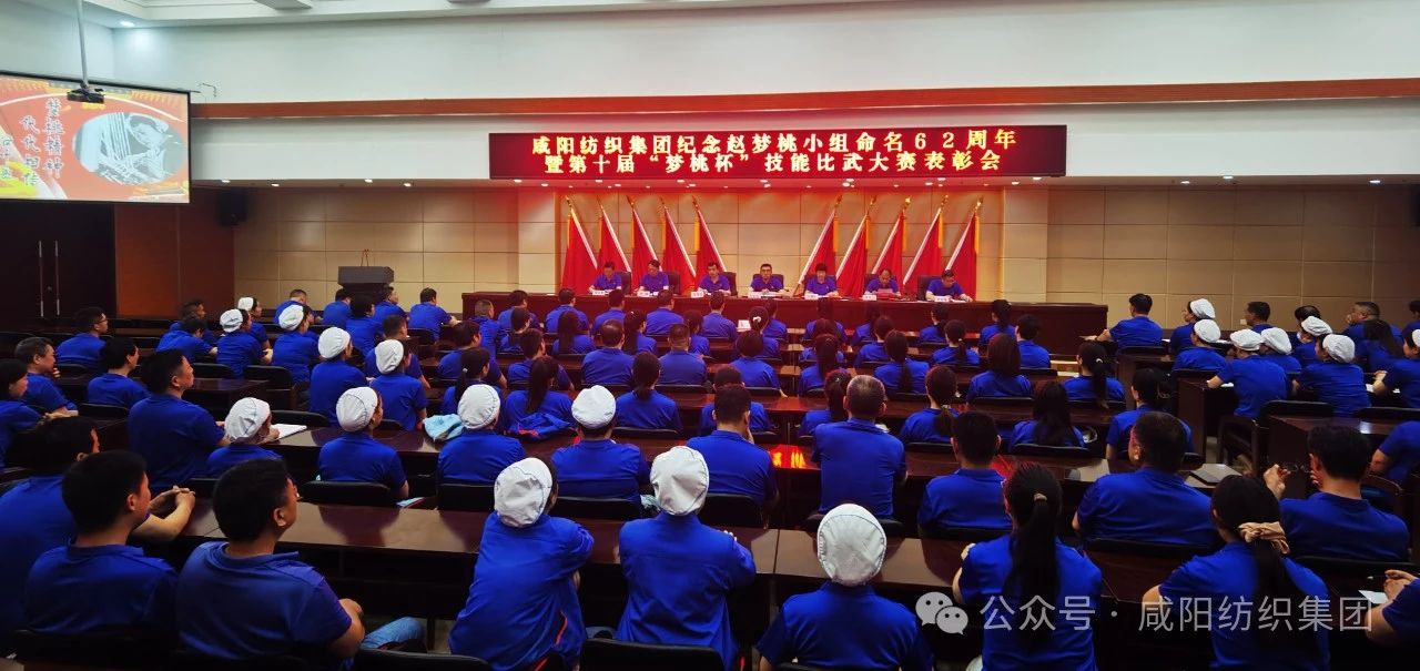 微信图片_20250506120127.jpg
