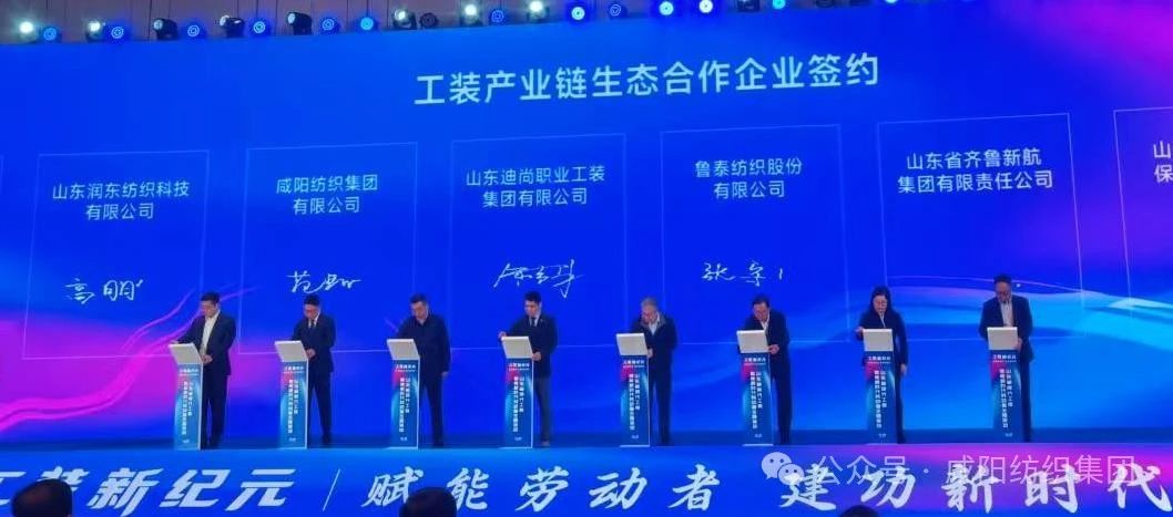 微信图片_20250421154919.jpg