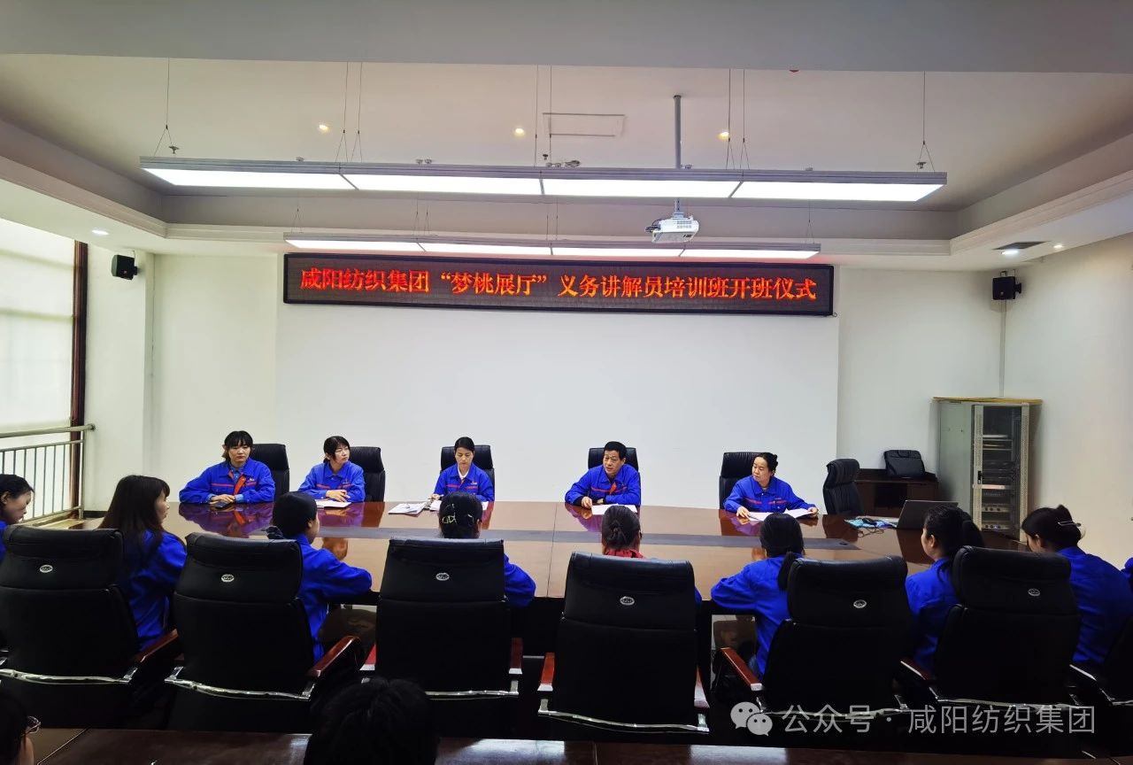 微信图片_20250506155806.jpg