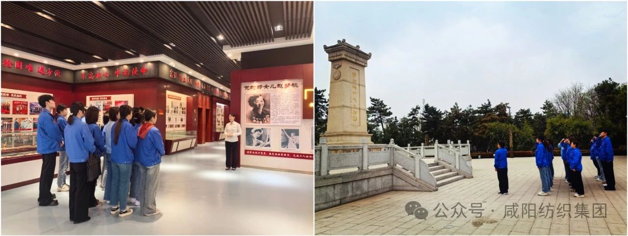 微信图片_20250506155809.jpg
