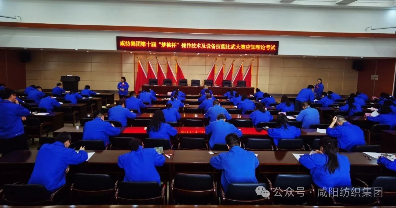 微信图片_20250506160146.jpg