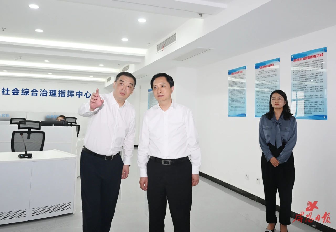 微信图片_20250609104731.jpg