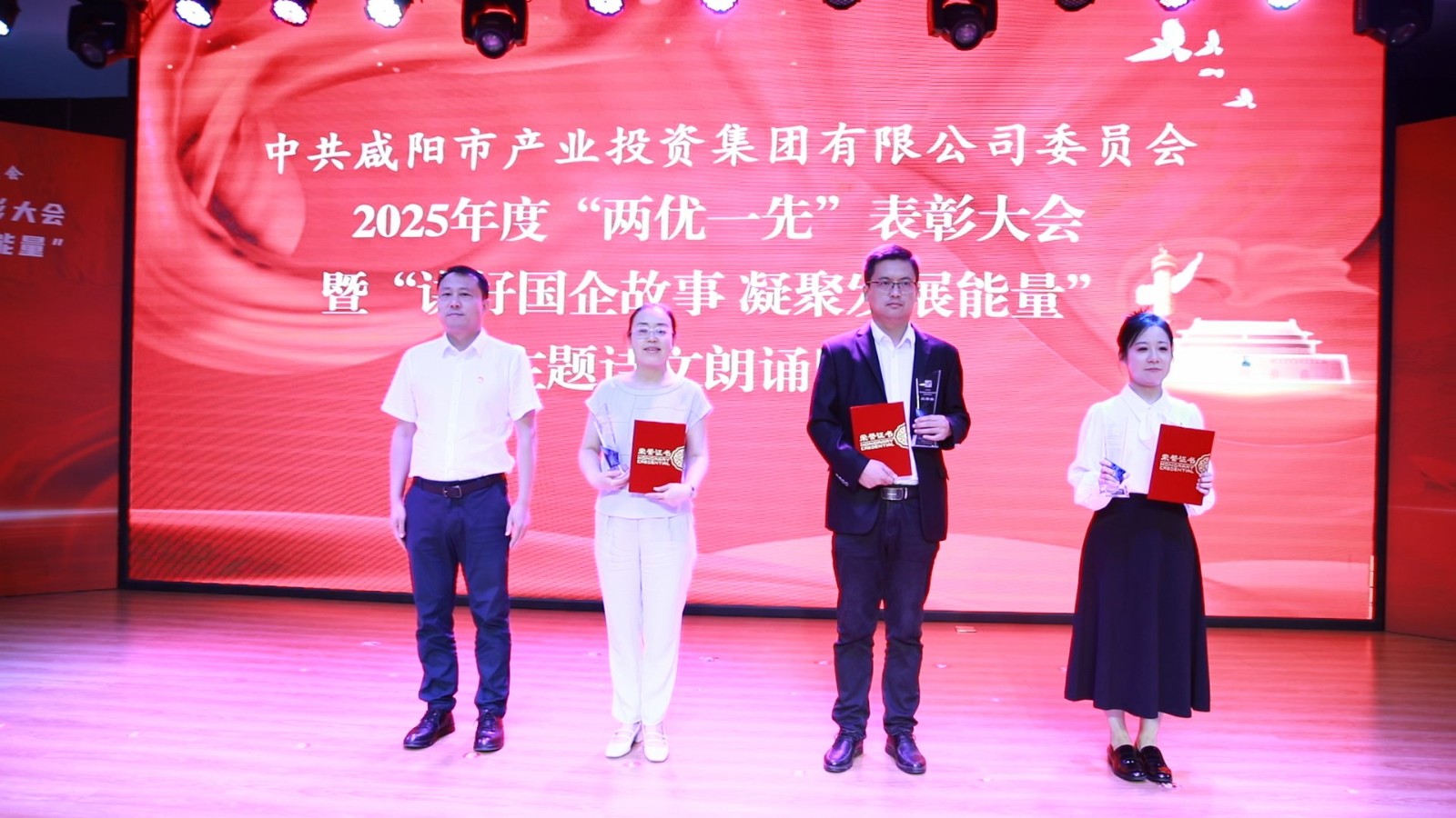 微信图片_20250702164947.jpg