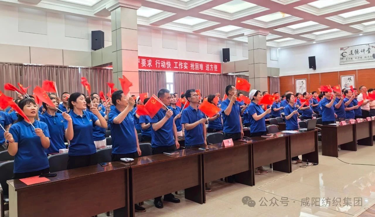 微信图片_20250703161123.jpg