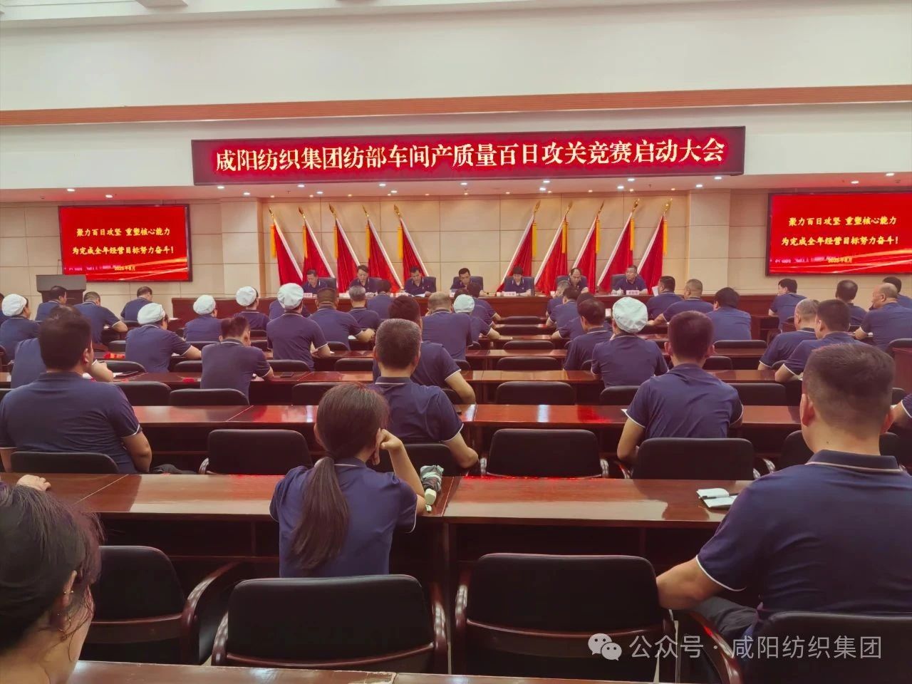 微信图片_2025-08-11_094302_418.jpg
