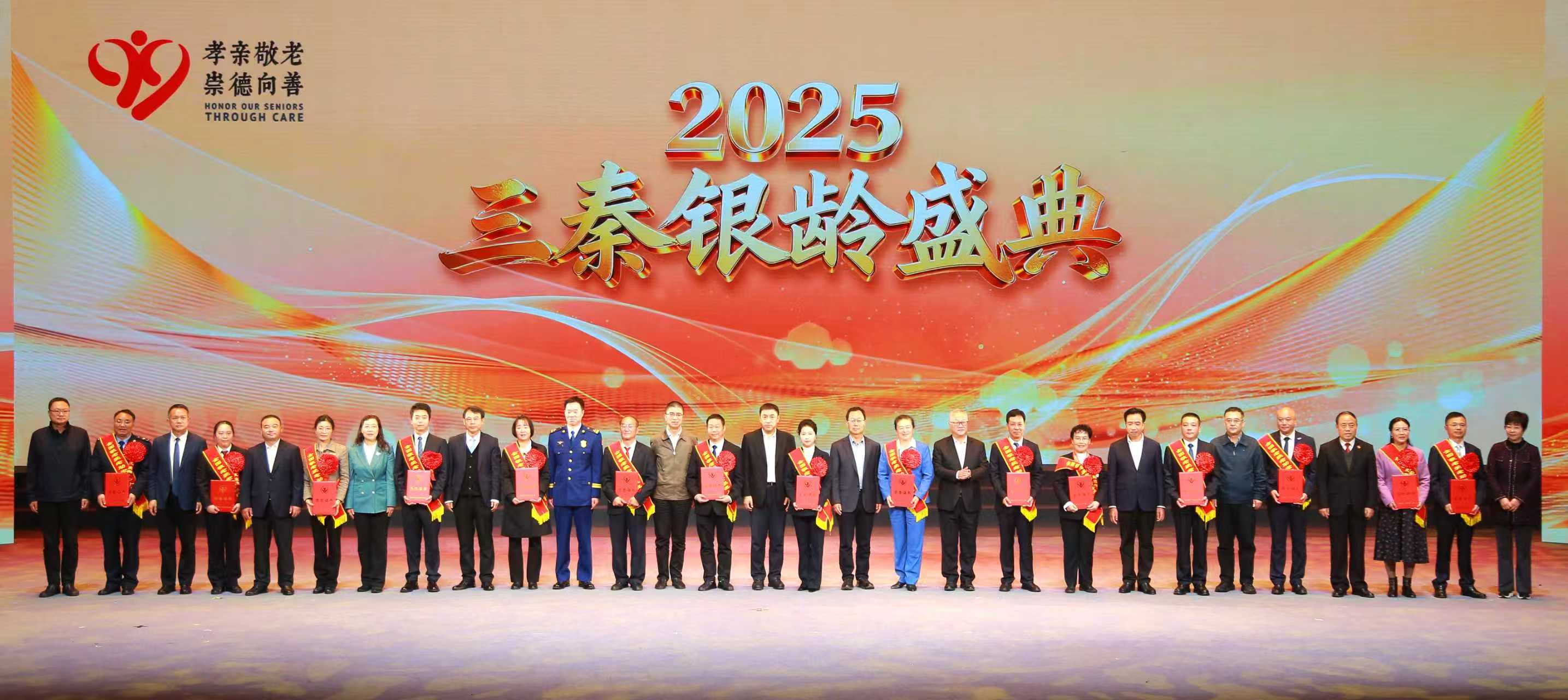 1761906141204971.jpg 微信图片_2025-10-31_144823_834.jpg