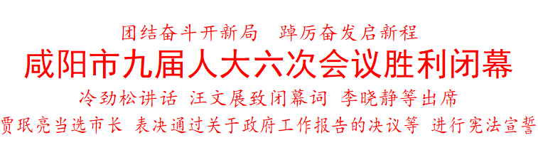 微信图片_2026-02-25_163529_032.png