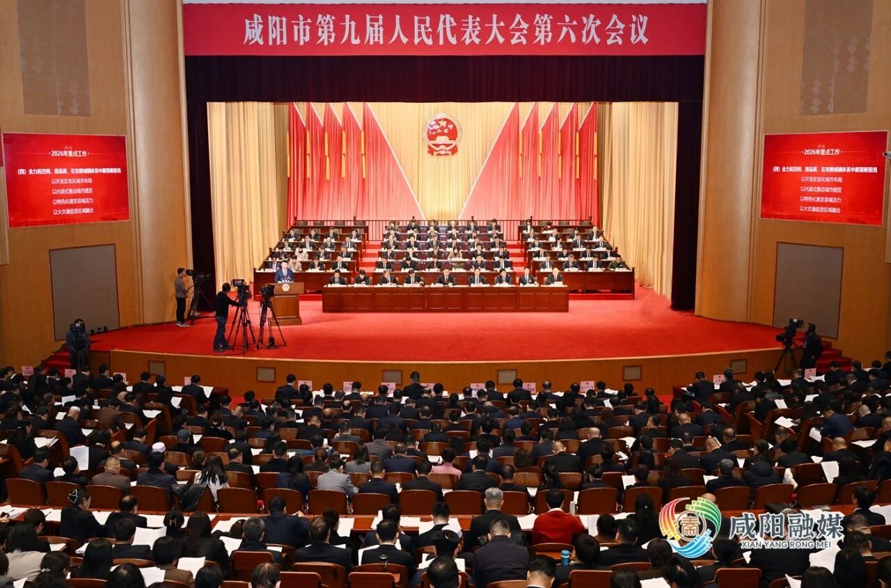 微信图片_2026-02-25_164331_758.jpg