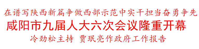 微信图片_2026-02-25_164324_712.png