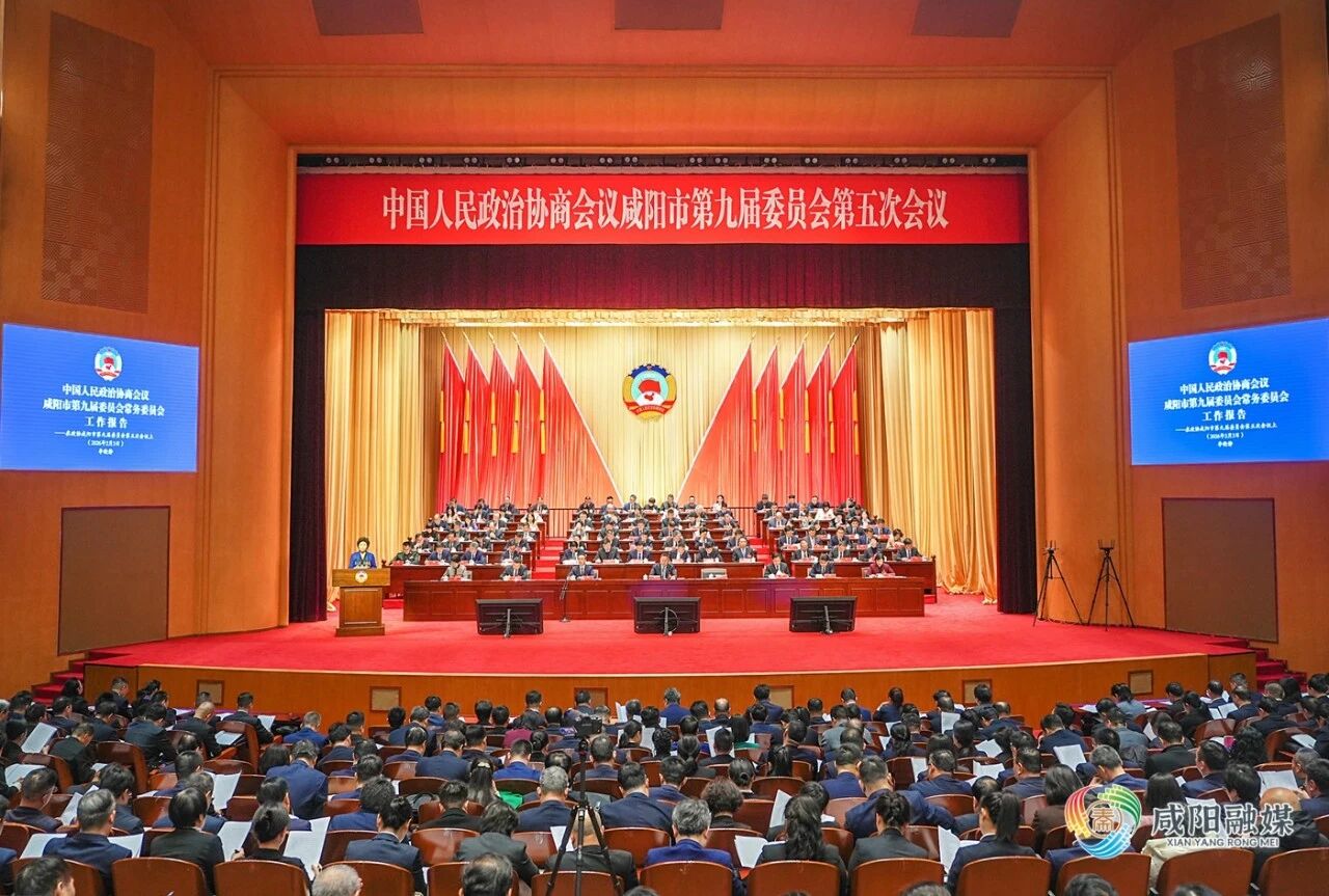 微信图片_2026-02-25_164744_326.jpg