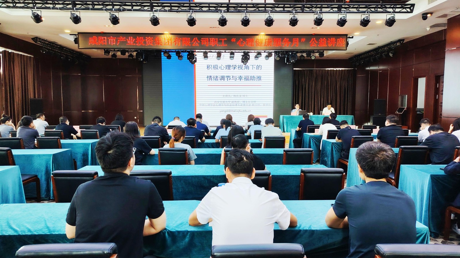微信图片_20260716150941_547_23_副本 - 副本.jpg
