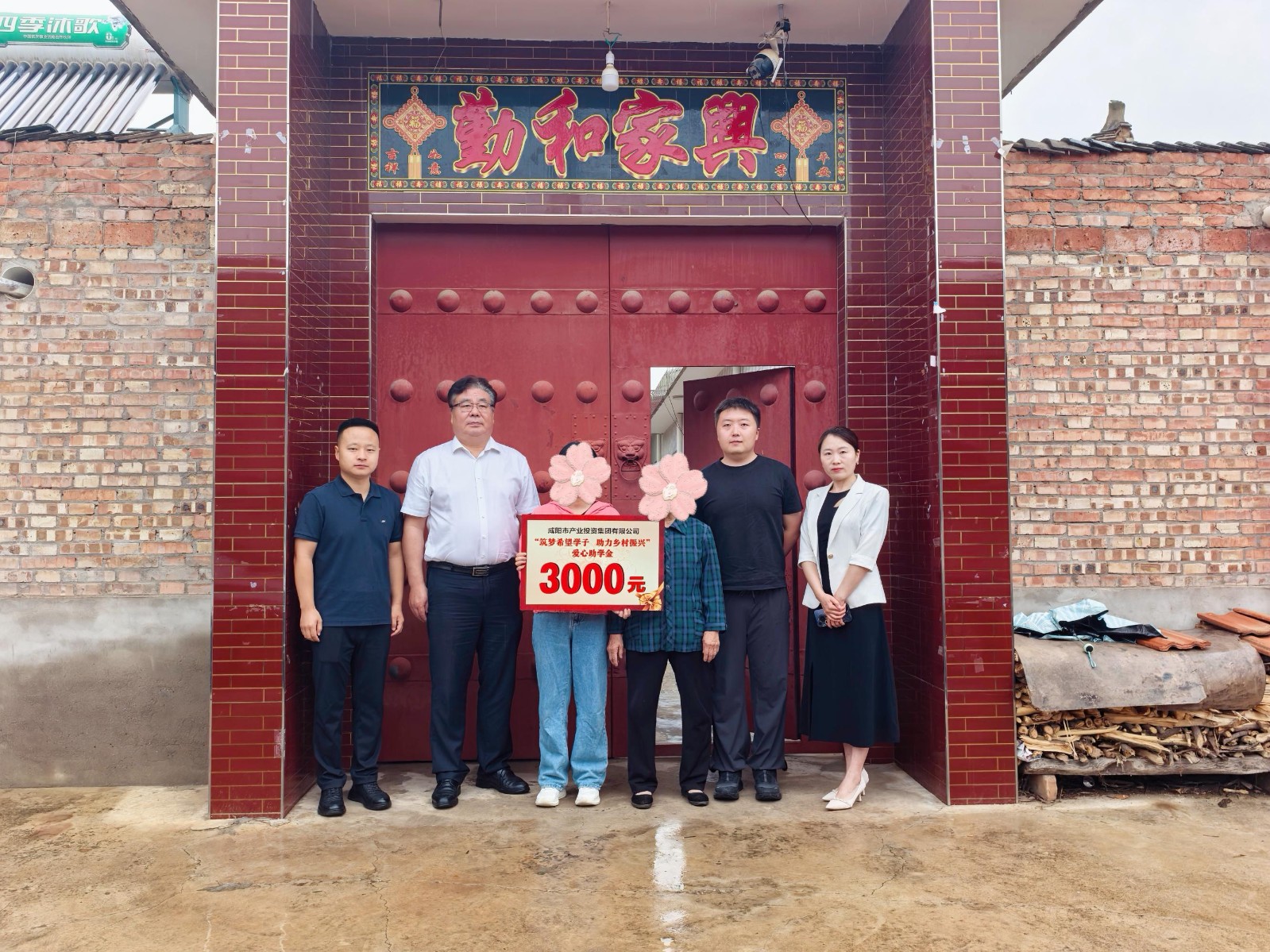 1787109571818023.jpg daece774b420058ee08a7e5ceb798a22 - 副本.jpg