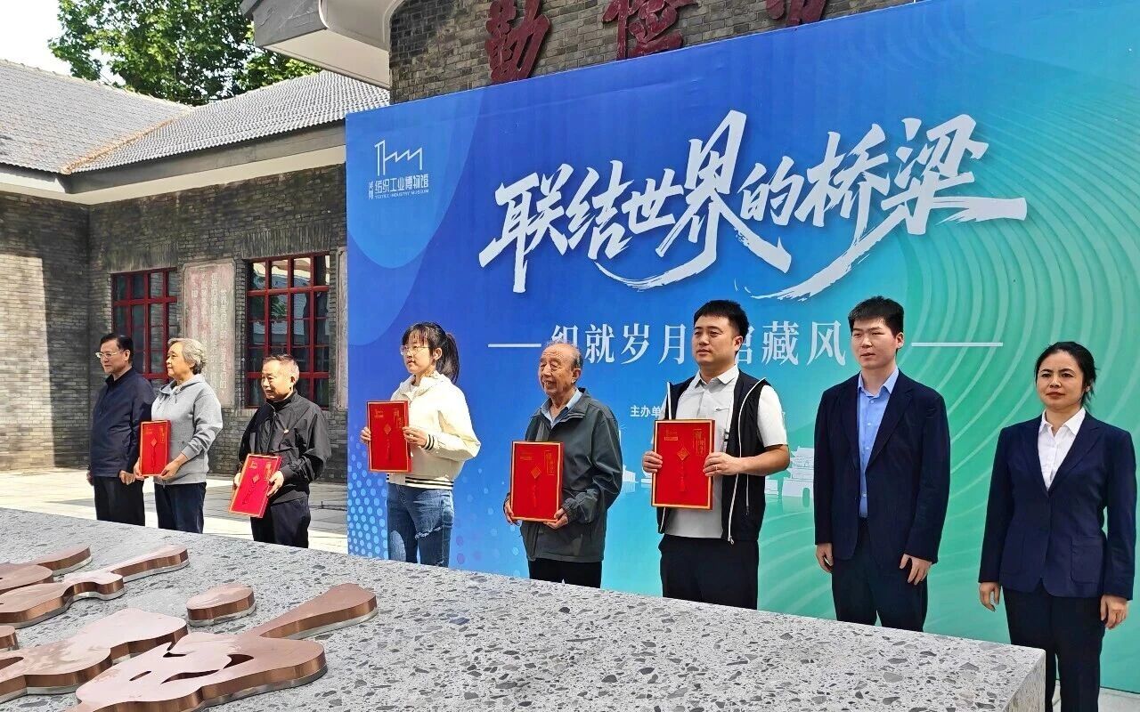 1787128459941894.jpg 微信图片_2026-08-19_163037_185.jpg