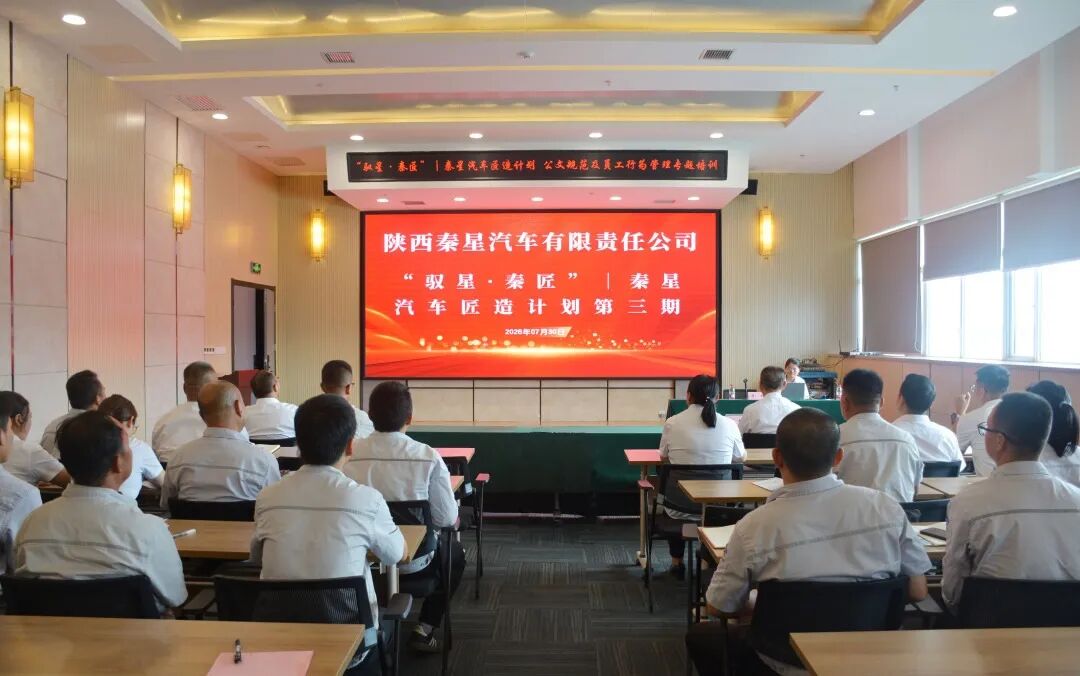 1787129082891326.jpg 微信图片_2026-08-19_164355_808.jpg