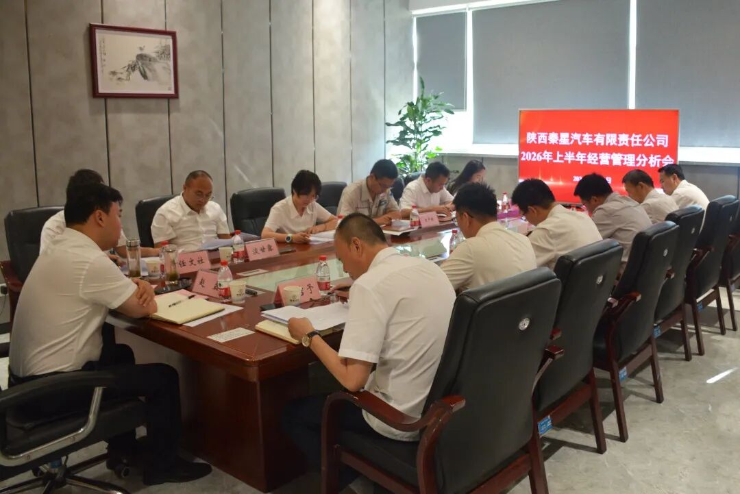 1787129207497039.jpg 微信图片_2026-08-19_164539_141.jpg