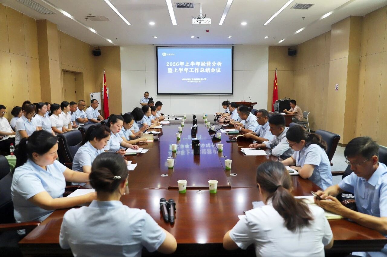 1787133258379699.jpg 微信图片_2026-08-19_175401_559.jpg