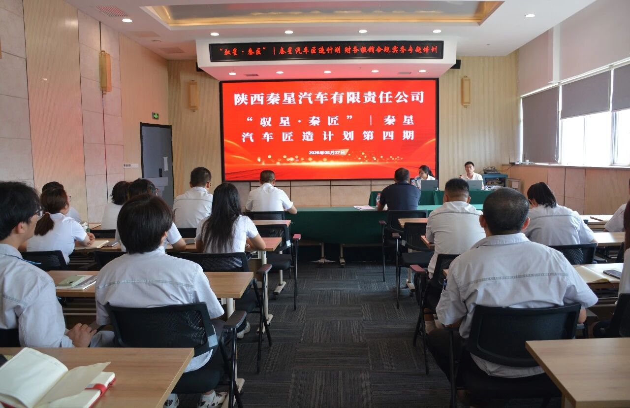 1788856752477142.jpg 微信图片_2026-09-08_163832_267.jpg