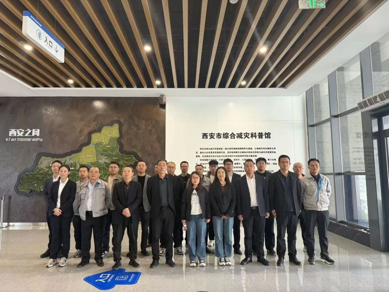 微信图片_2026-10-26_153913_956.jpg