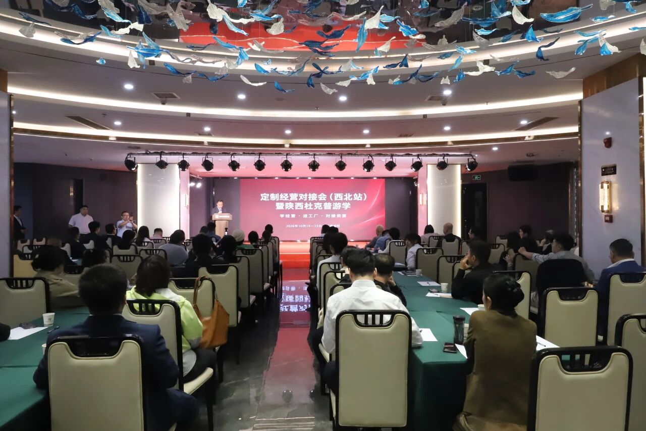 1793001154955261.jpg 微信图片_2026-10-26_155001_725.jpg