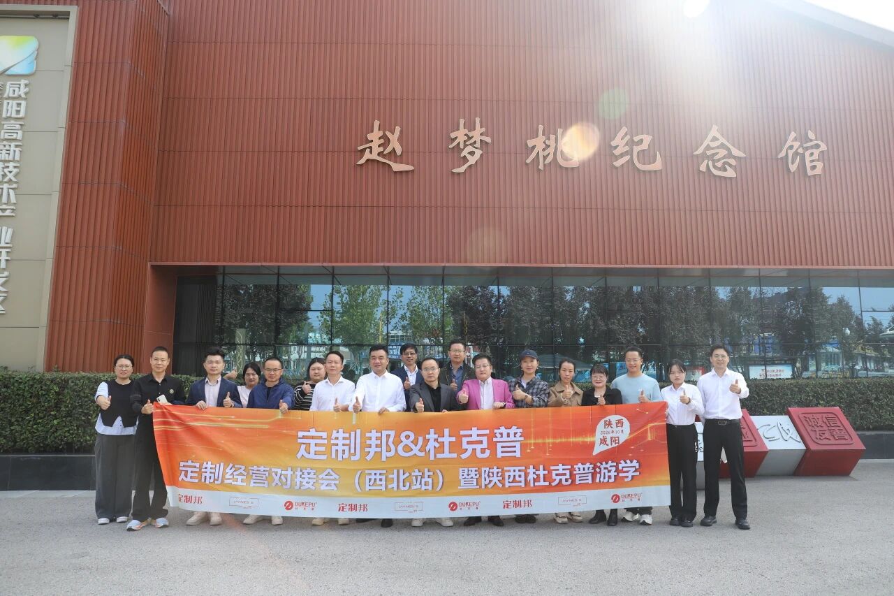 1793001222133117.jpg 微信图片_2026-10-26_155157_024.jpg