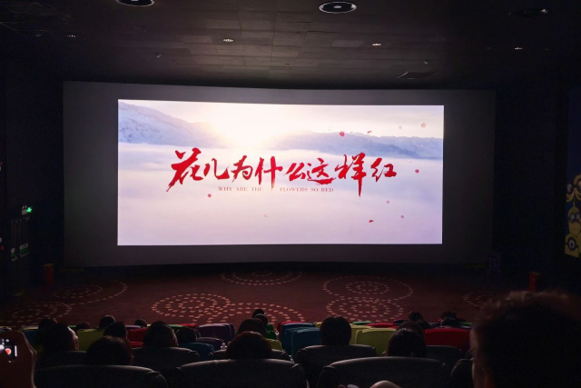 咸阳产投集团开展“学习时代楷模 凝聚奋进力量”主题党日活动